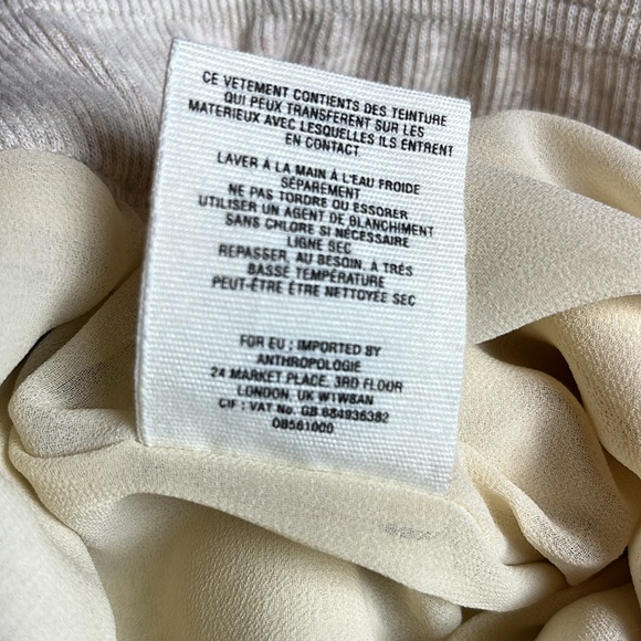 Hei Hei Sequin Joggers by Anthropologie- Champaign gold -Small - Picture 8 of 12